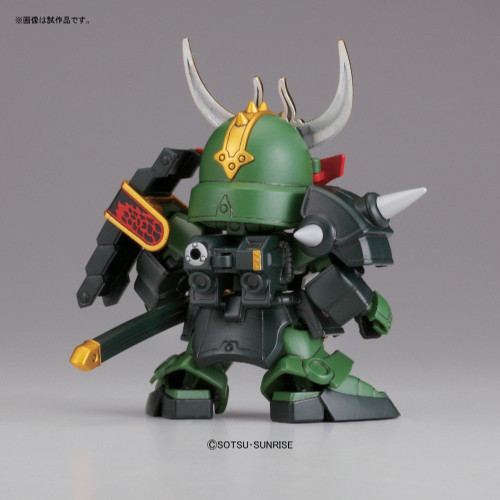 Bandai SD BB 381 Gundam Zakuto (Yami Shougun) Plastic Model Kit