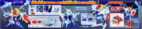 Bandai SD BB 386 Gundam RX-105 Xi Gundam Plastic Model Kit