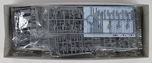 Aoshima Waterline 10235 HMS British Aircraft Carrier ARKROYAL 1939 1/700 Scale