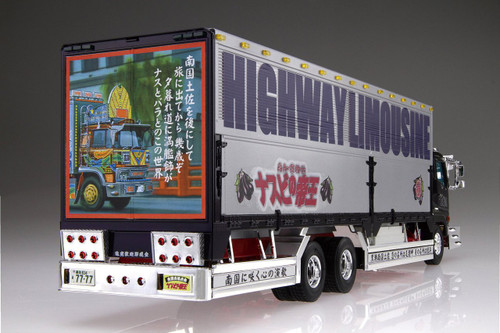 Aoshima 26311 Japanese Decoration Truck Nasubi no Teioh 1/32 Scale Kit