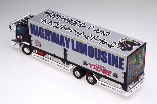 Aoshima 26311 Japanese Decoration Truck Nasubi no Teioh 1/32 Scale Kit