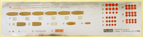 Fujimi TOKU-Easy 10 IJN Aircraftcarrier Zuikaku 1/700 Scale Kit