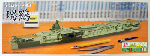 Fujimi TOKU-Easy 10 IJN Aircraftcarrier Zuikaku 1/700 Scale Kit