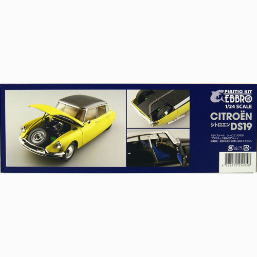 Ebbro 25005 Citroen DS19 1/24 Scale plastic model Kit