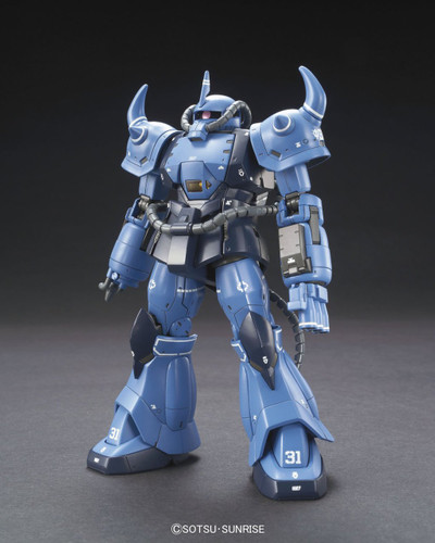 Bandai 006404 Gundam The Origin 004 YMS-07B-0 PROTOTYPE GOUF (Tactical Demonstrator) 1/144 Scale Kit