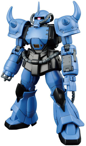Bandai 006404 Gundam The Origin 004 YMS-07B-0 PROTOTYPE GOUF (Tactical Demonstrator) 1/144 Scale Kit