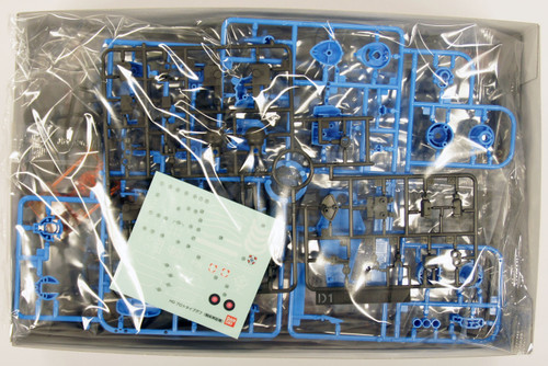 Bandai 006404 Gundam The Origin 004 YMS-07B-0 PROTOTYPE GOUF (Tactical Demonstrator) 1/144 Scale Kit