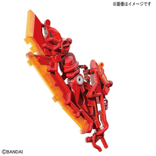 Bandai 018711 FRAMERobo 02 MARSFRAME Plastic Model Kit
