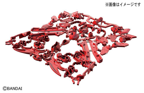 Bandai 018711 FRAMERobo 02 MARSFRAME Plastic Model Kit