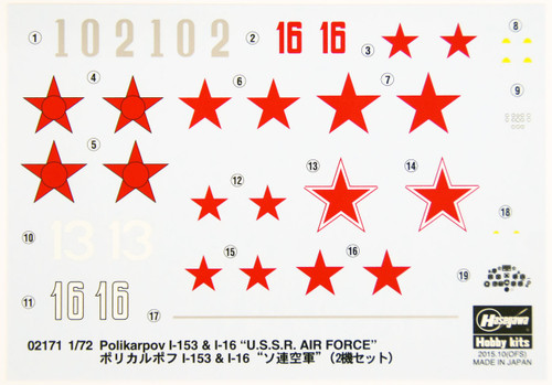 Hasegawa 02171 Polikarpov I-153 & I-16 USSR Air Force 1/72 Scale Kit