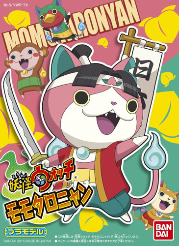 Bandai Yo-Kai Watch 15 Momotaronyan Plastic Model Kit