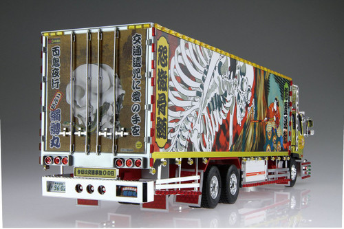 Aoshima 27325 Japanese Decoration Truck Nidaime Dokuro Maru 1/32 Scale Kit