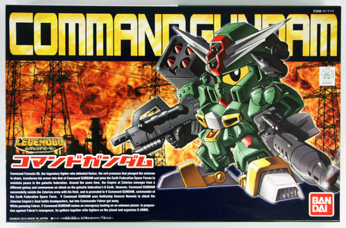 Bandai SD BB 375 Gundam Command Gundam Plastic Model Kit
