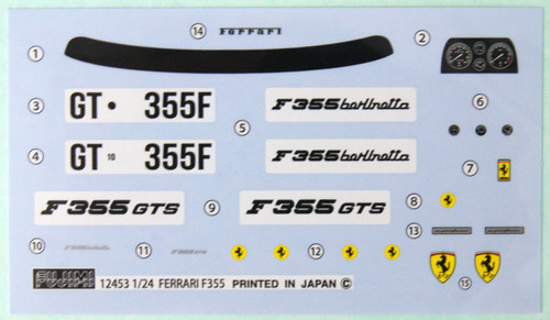 Fujimi RS-106 Ferrari F355 Berlinetta 1/24 Scale Kit