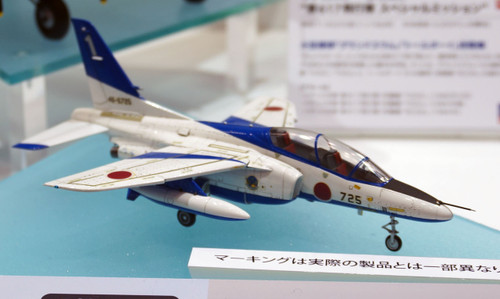 Hasegawa 02174 Kawasaki T-4 Blue Impulse 2015 (2 planes) 1/72 Scale Kit