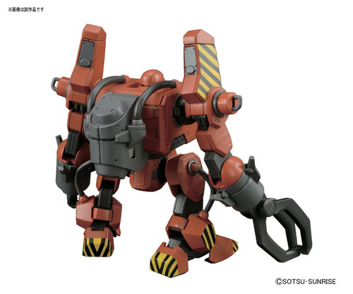 Bandai 018773 Gundam The Origin 006 Mobile Worker MW-01 Model 01 Late Type (Mash) 1/144 Scale Kit
