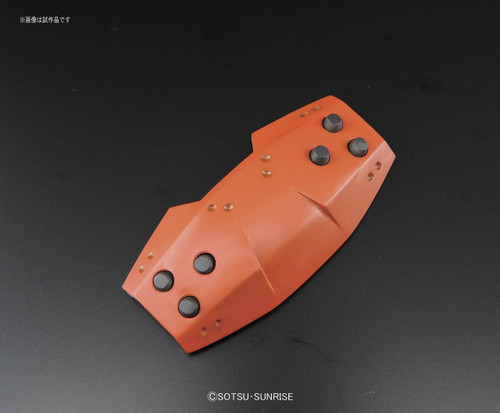 Bandai 018773 Gundam The Origin 006 Mobile Worker MW-01 Model 01 Late Type (Mash) 1/144 Scale Kit