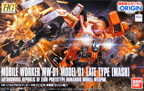 Bandai 018773 Gundam The Origin 006 Mobile Worker MW-01 Model 01 Late Type (Mash) 1/144 Scale Kit