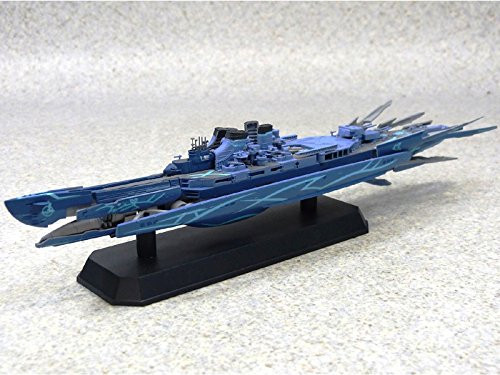 Aoshima 11430 ARPEGGIO OF BLUE STEEL Series #15 Attack Submarine I-401 ARS NOVA Mode 1/700 Scale Kit