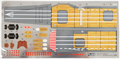 Fujimi TOKU-Easy 12 IJN Aircraftcarrier Soryu 1/700 Scale Kit