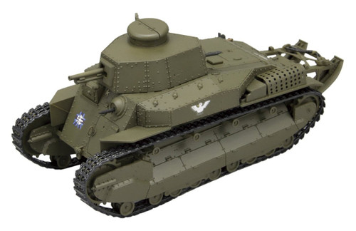 Fine Molds 41106 Girls & Panzer Ahiru-san Team Type 89 medium tank I-Go 1/35 Kit