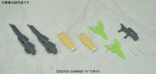 Bandai HG Build Fighters 044 SUPER FUMINA 1/144 Scale Kit