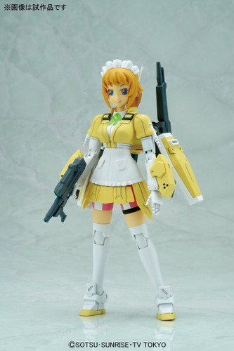 Bandai HG Build Fighters 044 SUPER FUMINA 1/144 Scale Kit