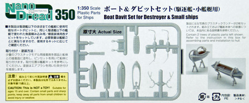Fine Molds WZ1 Boat & Davit Set for Destroyer & Small Ships 1/350 Scale Micro-detailed Parts