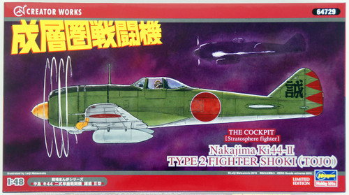 Hasegawa 64729 Nakajima Ki44-II Type 2 Fighter Shoki (Tojo) 1/48 Scale Kit