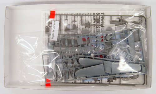 Hasegawa 02176 Type 95 Fighter (Perry) & Type 97 Fighter (Nate) China Theatre 1/72 Scale Kit