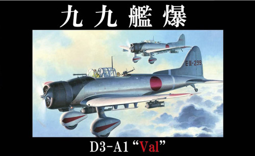 Fujimi 311111 JB-02 Aichi D3A1 (VAL) Navy Type 99 Carrier Bomber Model 11 1/48 Scale Kit