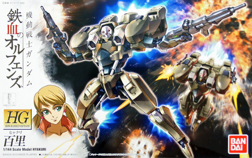 Bandai Iron-Blooded Orphans 005 Gundam HYAKURI 1/144 Scale Kit