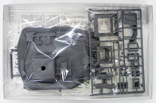 Fujimi Shiro-07 Edo Castle 1/800 Scale Kit