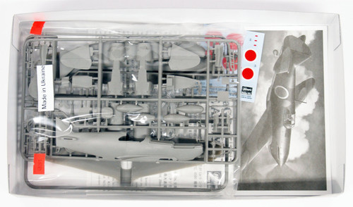 Hasegawa 07417 Lavochkin LaGG-3 Japanese Army 1/48 Scale Kit
