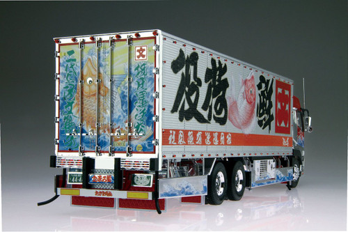 Aoshima 09888 Oshida Unsou NIDAIME KAKUBUNKANKOU 1/32 Scale Kit