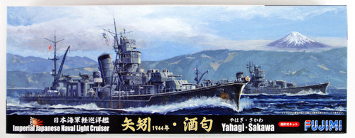 Fujimi TOKU-92 IJN Light Cruiser Yahagi 1944 / Sakawa 1/700 scale convertible kit