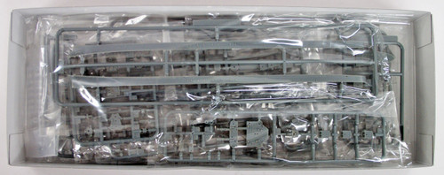 Fujimi TOKU-92 IJN Light Cruiser Yahagi 1944 / Sakawa 1/700 scale convertible kit