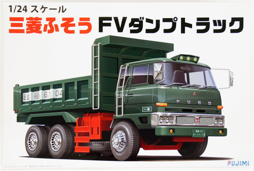 Fujimi 24TR-04 011974 Mitsubishi Fuso FV Dump Truck 1/24 Scale Kit
