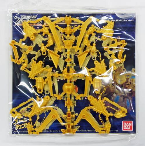Bandai 018834 FRAMERobo 05 VINASFRAME Plastic Model Kit