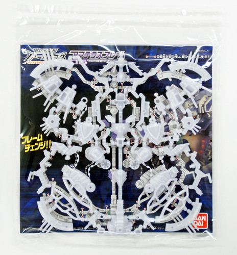 Bandai 018841 FRAMERobo 06 AMATERASUFRAME Plastic Model Kit