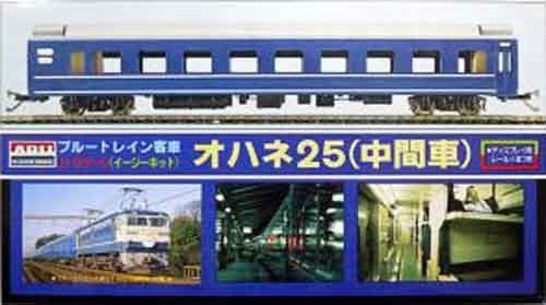 Arii 704035 Micro Ace HO Gauge Blue Train Series Ohane 25 1/80 Scale Kit