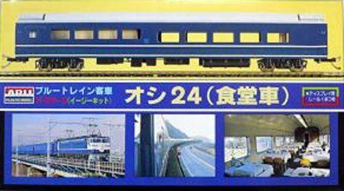 Arii 704059 Micro Ace HO Gauge Blue Train Series Ohanefu 25 1/80 Scale Kit