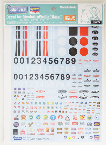 Hasegawa 35227 Option Decal Sheet for MechatroWeGo 1/35 Scale