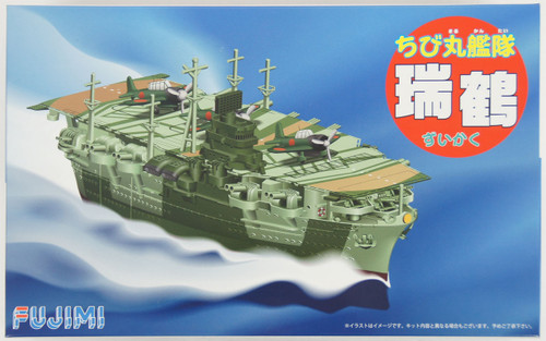 Fujimi TK15 Chibi-maru Kantai Fleet IJN Aircraft Carrier Zuikaku non-Scale Kit