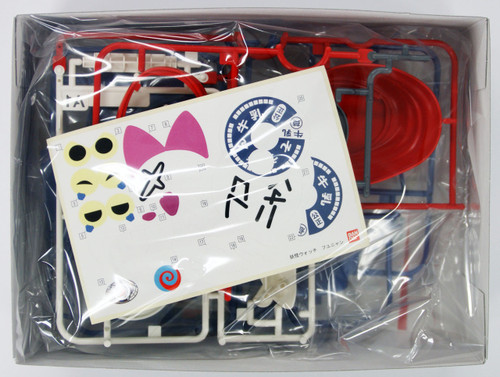 Bandai Yo-Kai Watch 044857 FUYUNYAN Plastic Model Kit