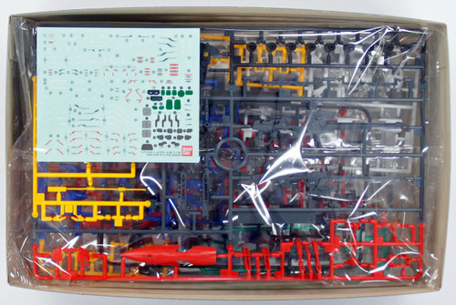 Bandai RG-20 Gundam WING Gundam EW 1/144 Scale Kit