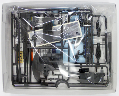 Bandai Iron-Blooded Orphans Option Set 3 & Gjallarhorn Mobile Worker 1/144 Scale Kit