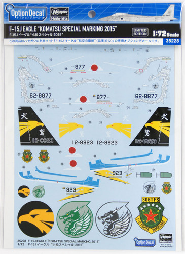 Hasegawa 35228 Decal for F-15J EAGLE Komatsu Special Marking 2015 1/72 Scale