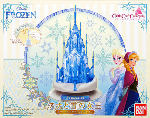 Bandai 048770 Castle Craft Collection FROZEN Plastic Model Kit