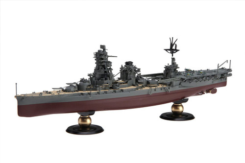 Fujimi FH-35 IJN Japanese Navy Carrier BattleShip HYUGA (Full Hull) 1/700 Scale Kit